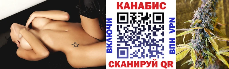 Где купить наркоту Оха A-PVP  кракен ссылки  ГАШИШ  Бошки Шишки  Кокаин  МЕФ 
