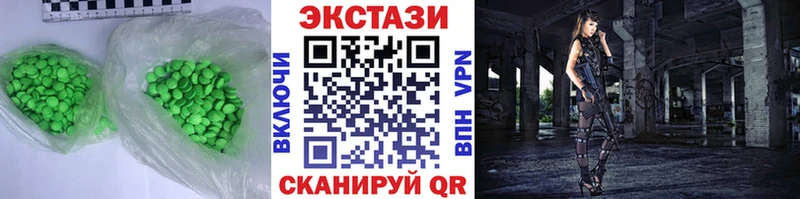 ЭКСТАЗИ Philipp Plein  Оха 