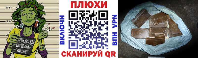 Гашиш 40% ТГК  Оха 