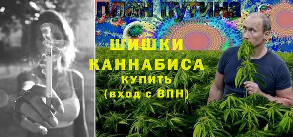 винт Волоколамск