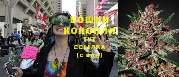 первитин Волосово