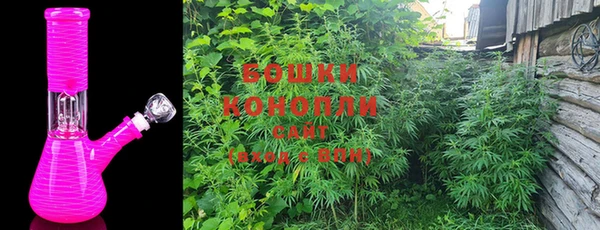 первитин Волосово