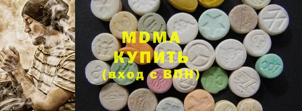 mix Покровск