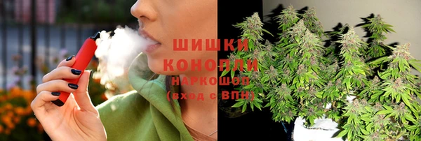 винт Волоколамск