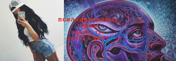 первитин Волосово