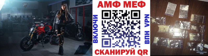 кракен зеркало  Оха  Метамфетамин Декстрометамфетамин 99.9% 