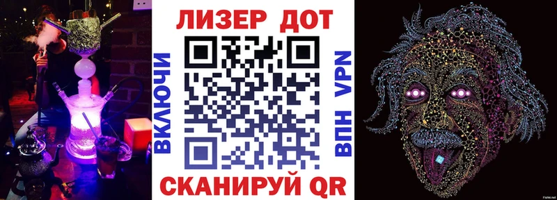 hydra онион  Оха  Марки 25I-NBOMe 1,5мг 