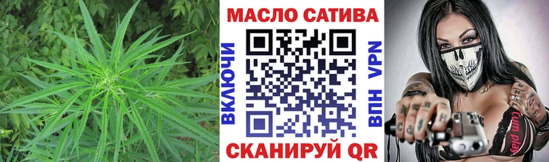 кракен tor  Оха  Дистиллят ТГК гашишное масло 