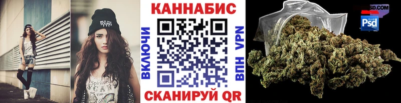 Шишки марихуана марихуана  Оха 